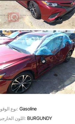 تۆیۆتا کامری